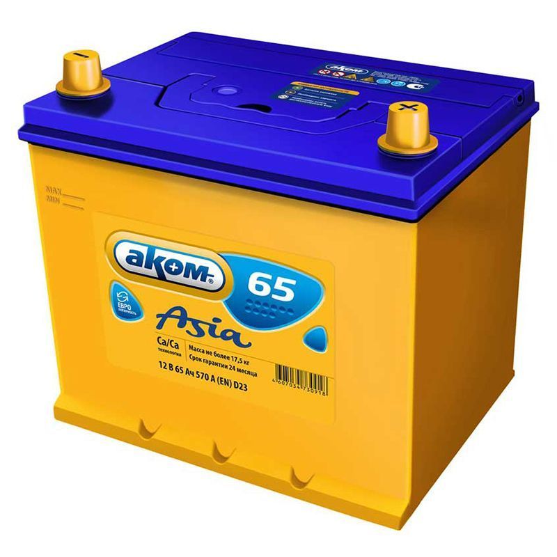 d8153cbb-454c-11eb-80f7-0050569b16b0-1