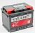 Купить Stalwart Drive 6СТ-60 (О.П.) 500А