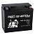 Купить Red Energy RS 12201 18Ач 270A (YTX20L-BS, YTX20HL-BS, YB16L-B, YB18L-A)